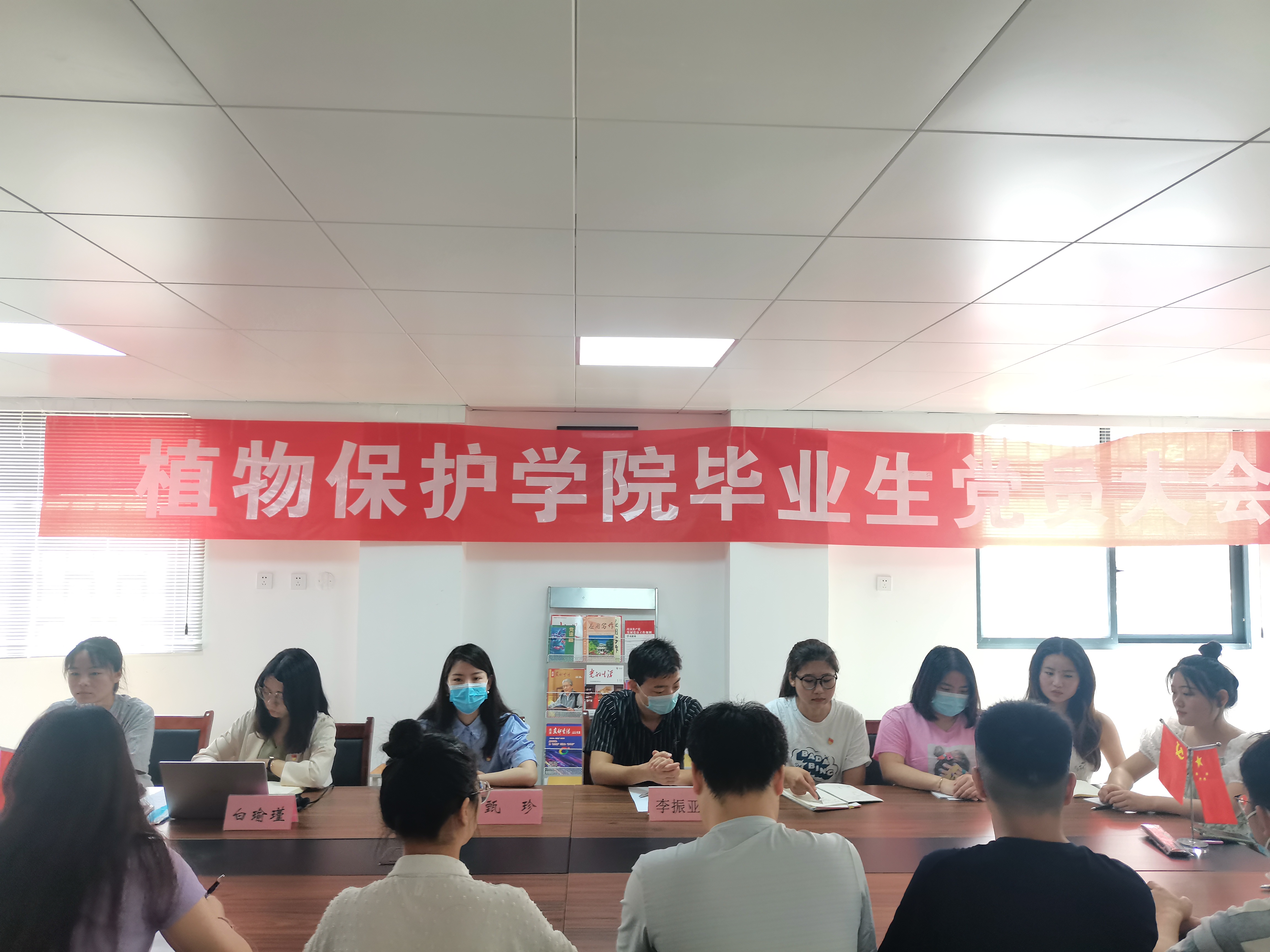 澳门新葡京娱乐城
