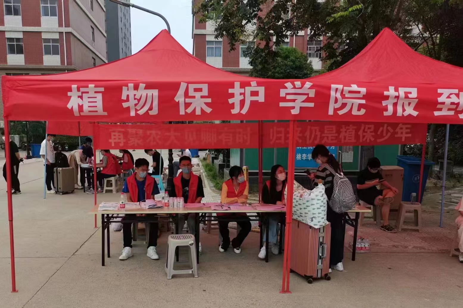 澳门新葡京娱乐城
