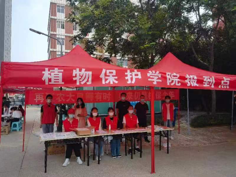 澳门新葡京娱乐城