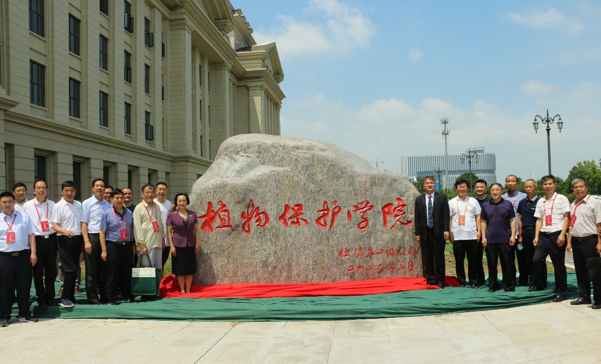 澳门新葡京娱乐城