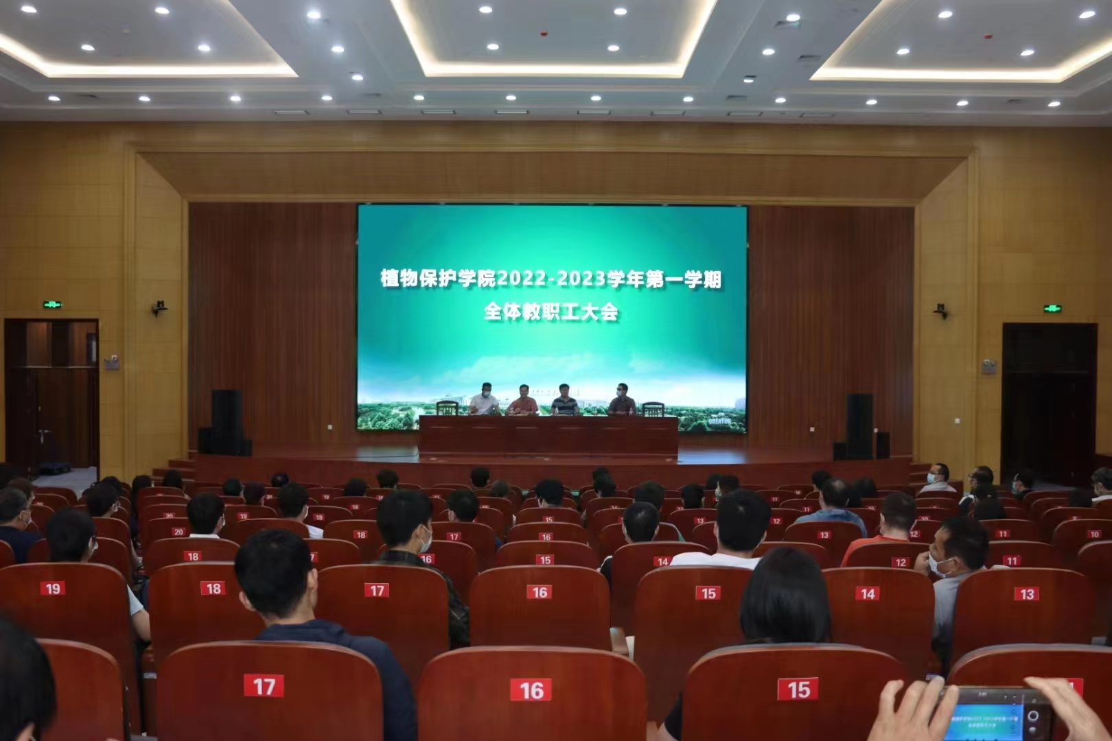 澳门新葡京娱乐城