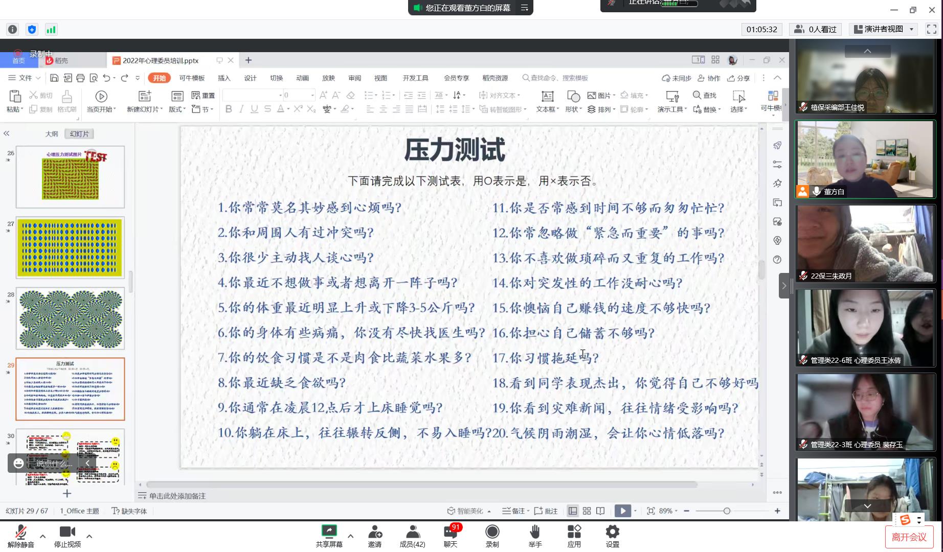 澳门新葡京娱乐城