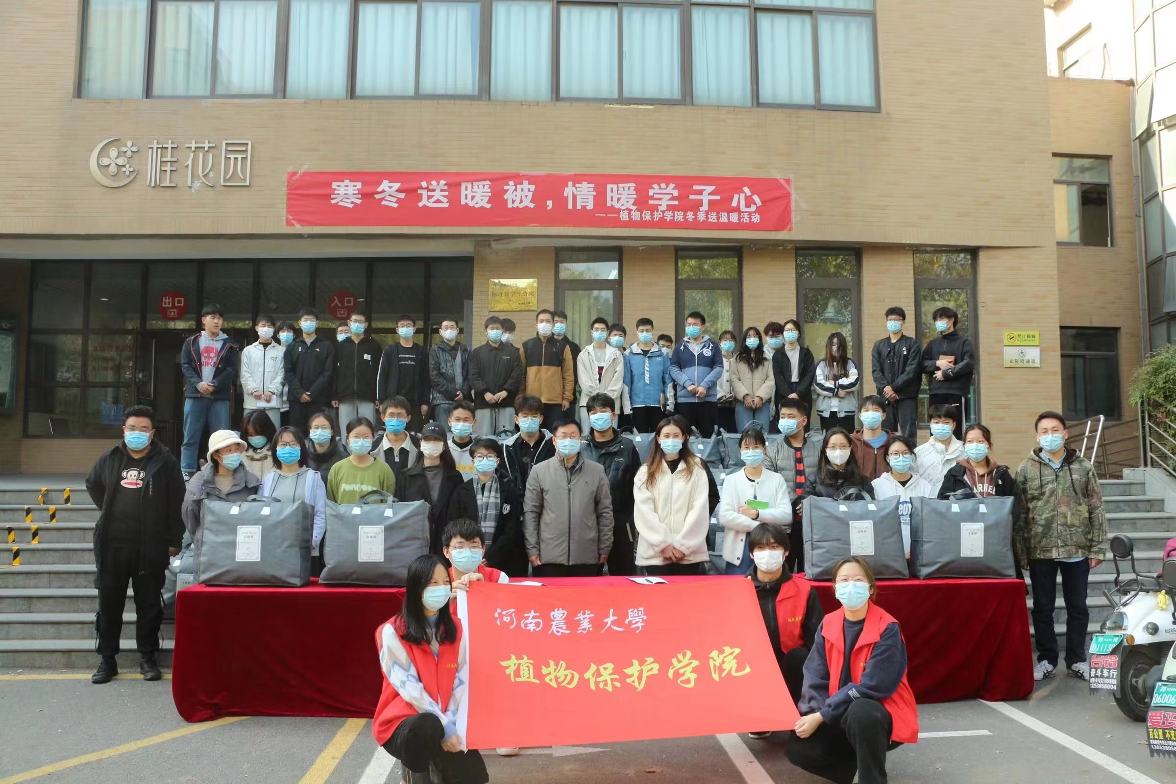 澳门新葡京娱乐城