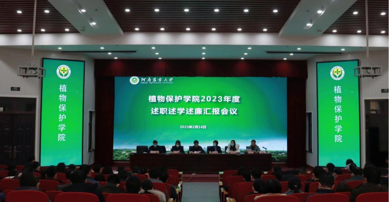 澳门新葡京娱乐城