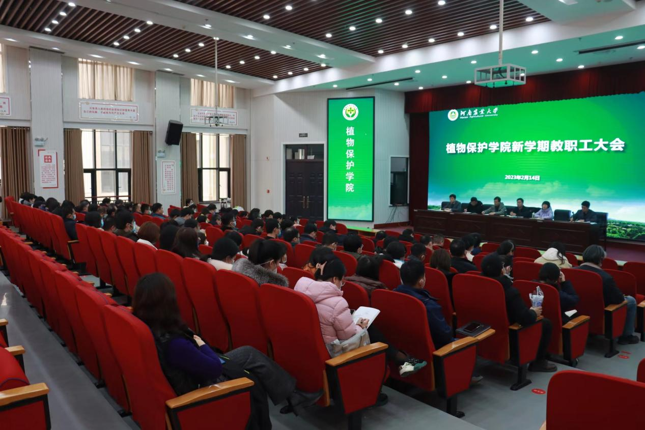 澳门新葡京娱乐城