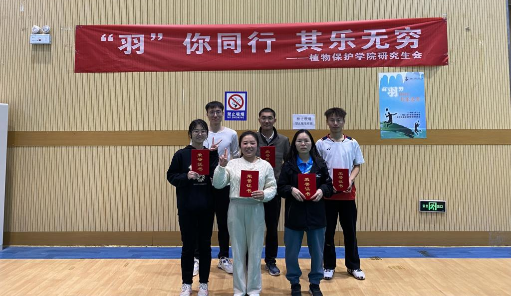 澳门新葡京娱乐城