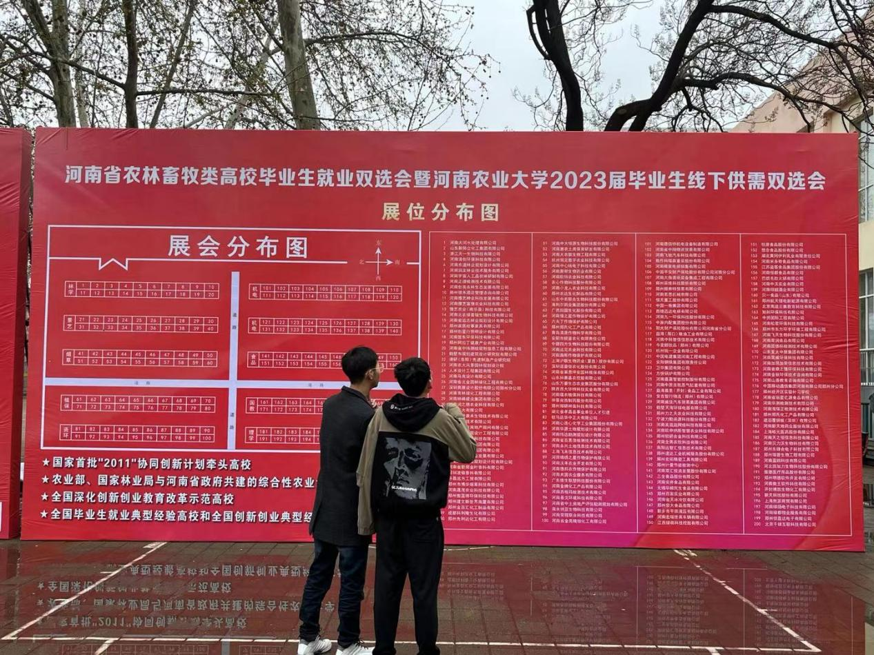 澳门新葡京娱乐城
