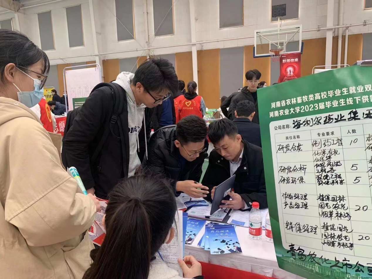 澳门新葡京娱乐城
