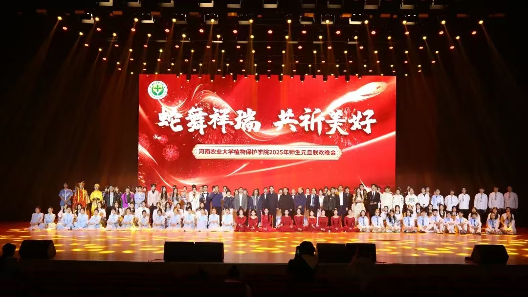 澳门新葡京娱乐城