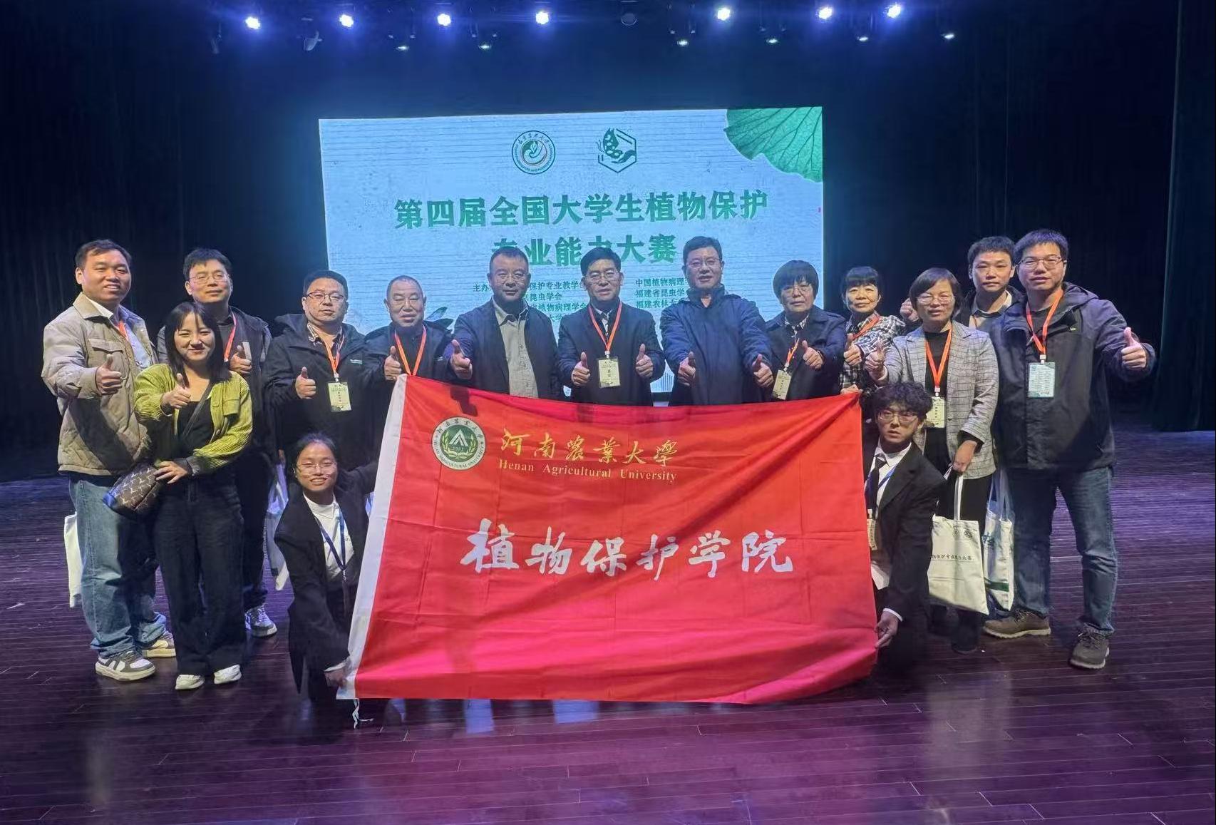 澳门新葡京娱乐城