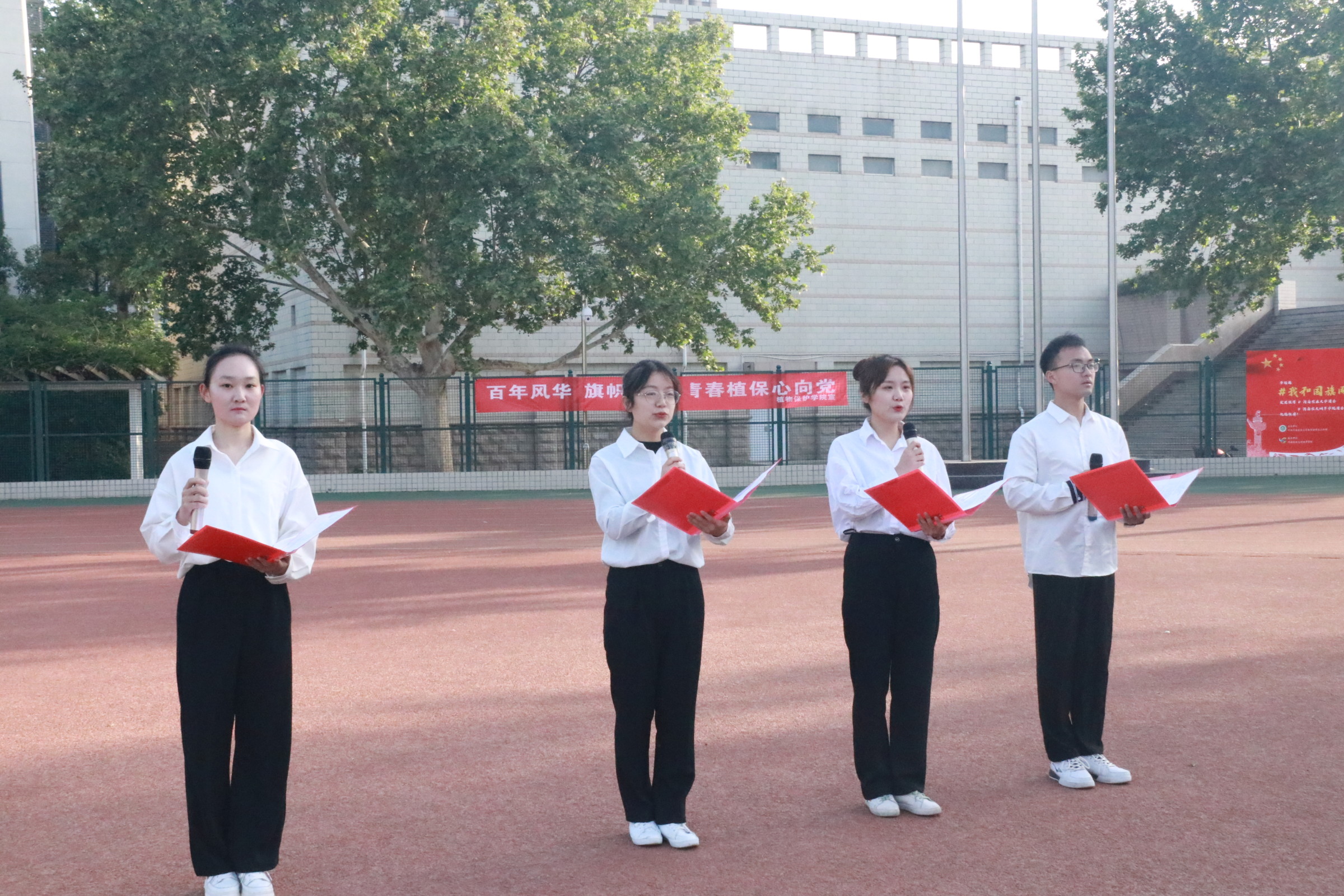 澳门新葡京娱乐城