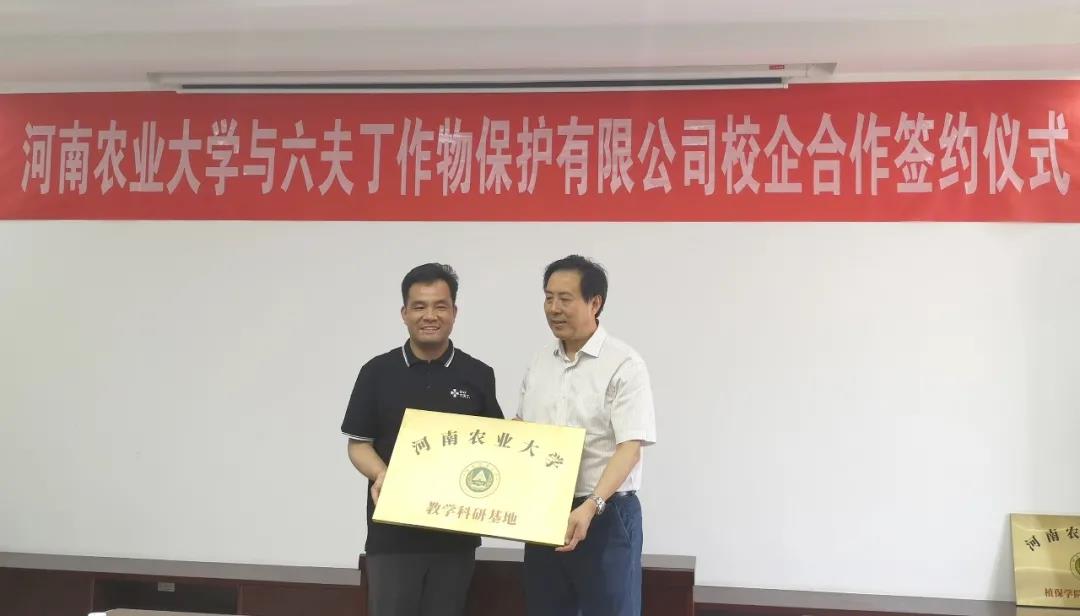澳门新葡京娱乐城