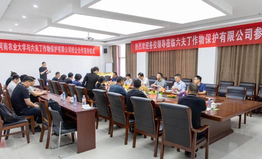 澳门新葡京娱乐城