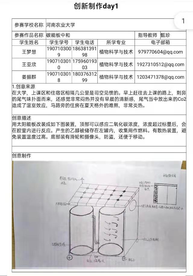 澳门新葡京娱乐城