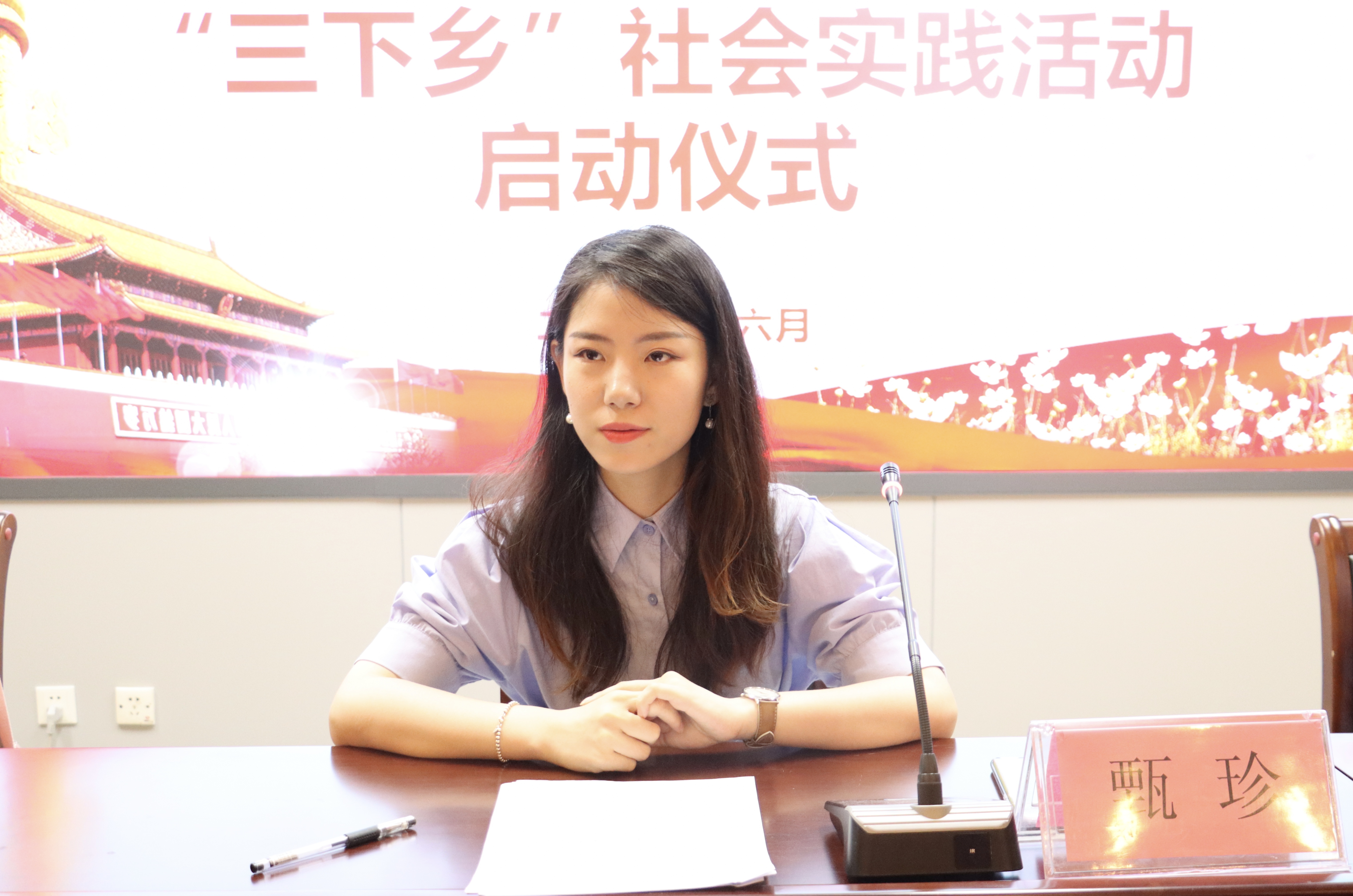 澳门新葡京娱乐城