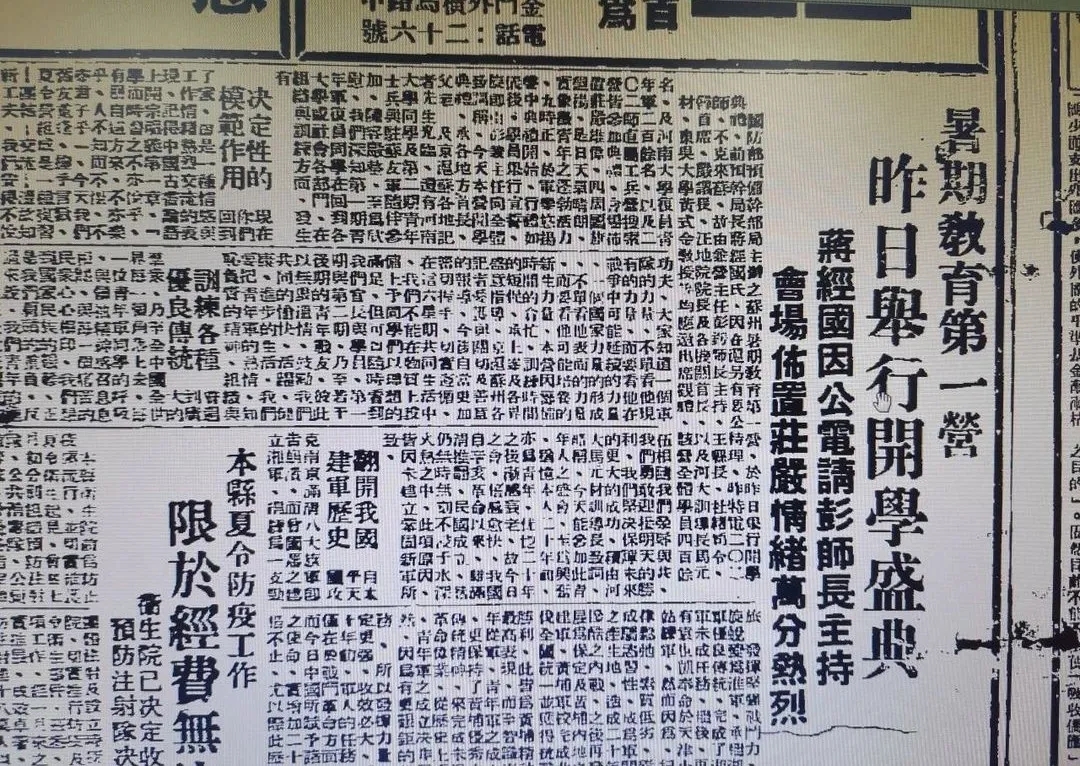 澳门新葡京娱乐城