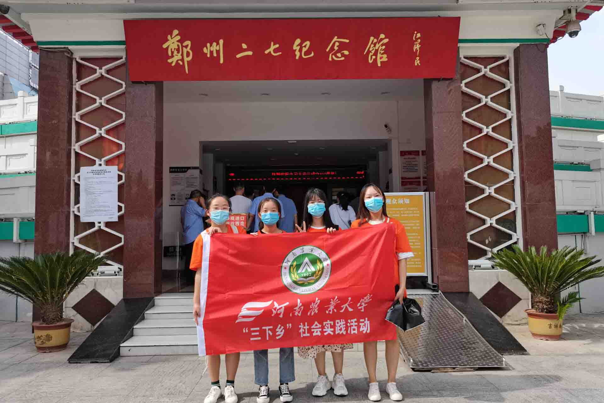 澳门新葡京娱乐城