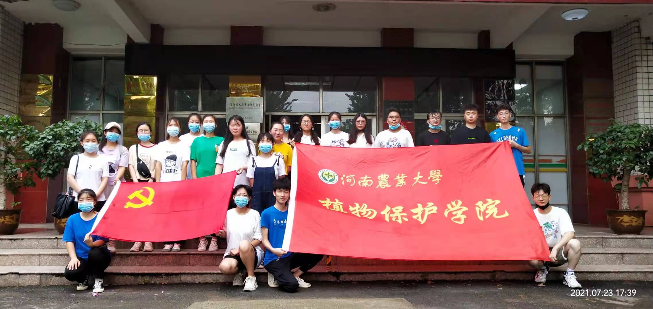 澳门新葡京娱乐城