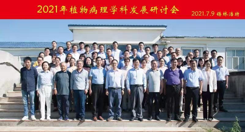 澳门新葡京娱乐城
