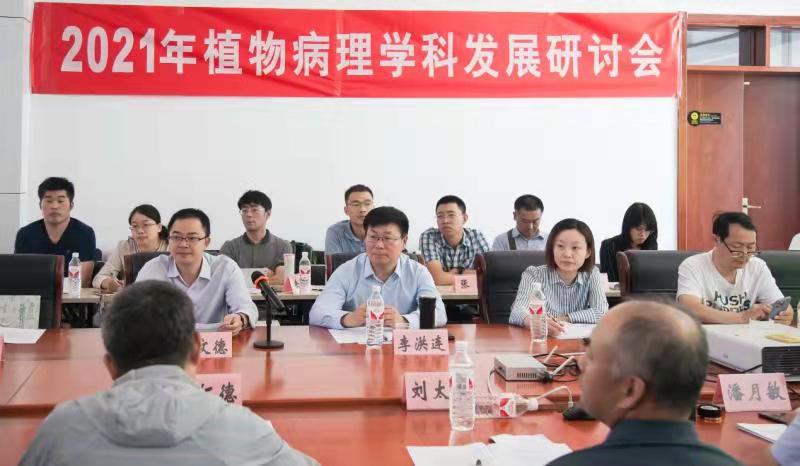 澳门新葡京娱乐城