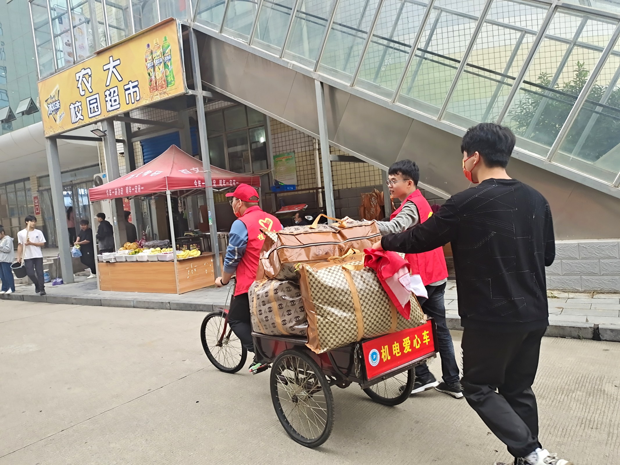 澳门新葡京娱乐城