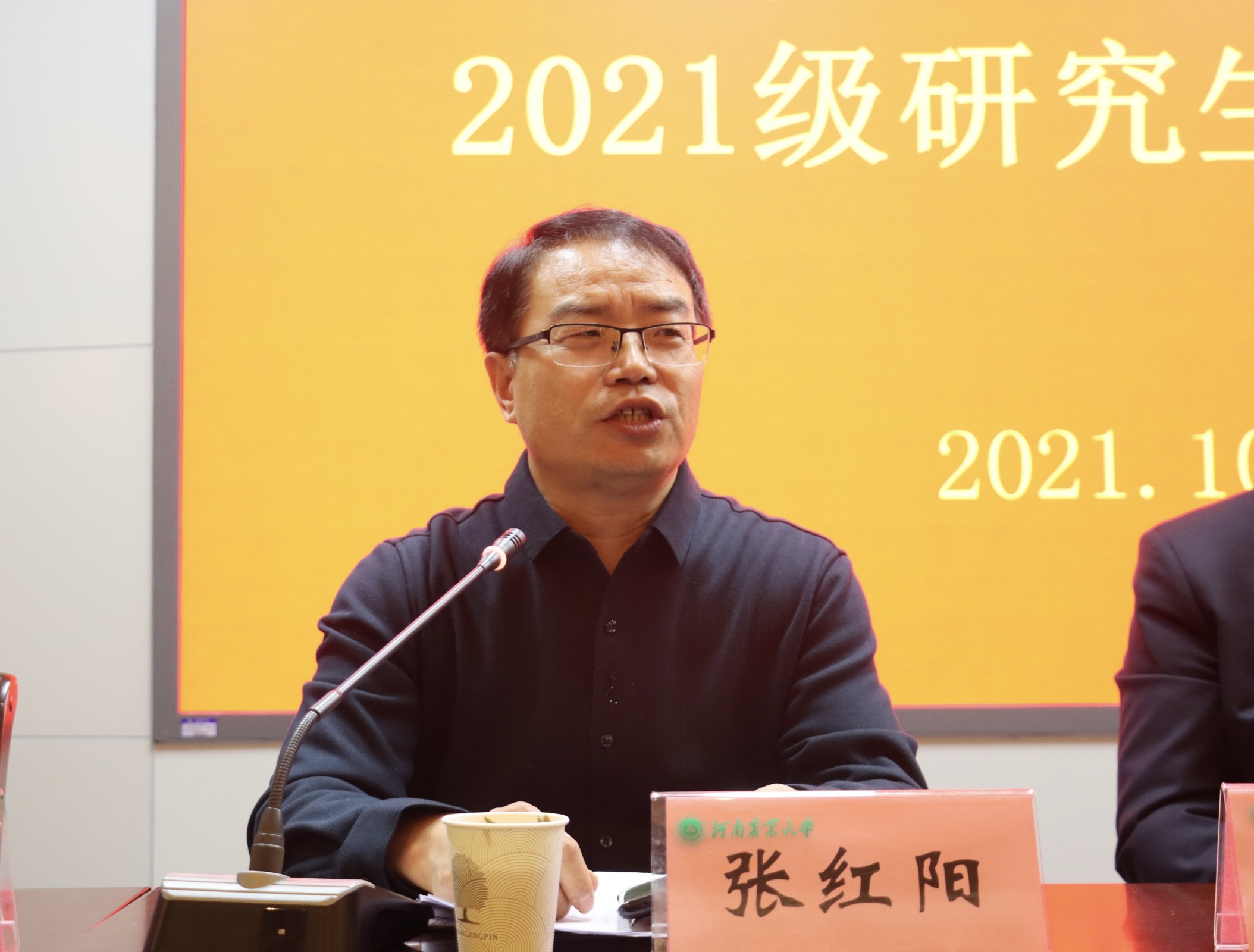 澳门新葡京娱乐城