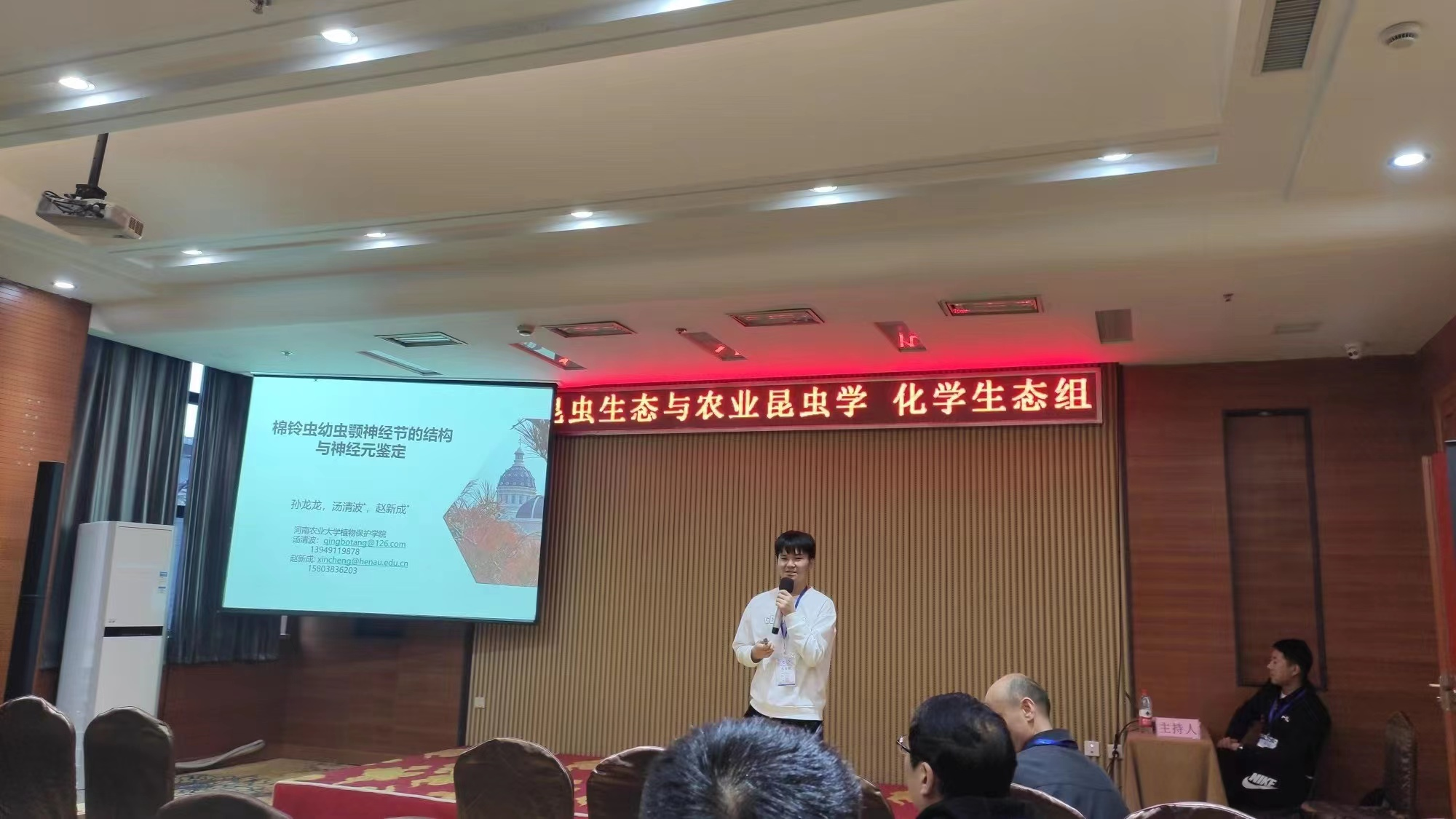 澳门新葡京娱乐城