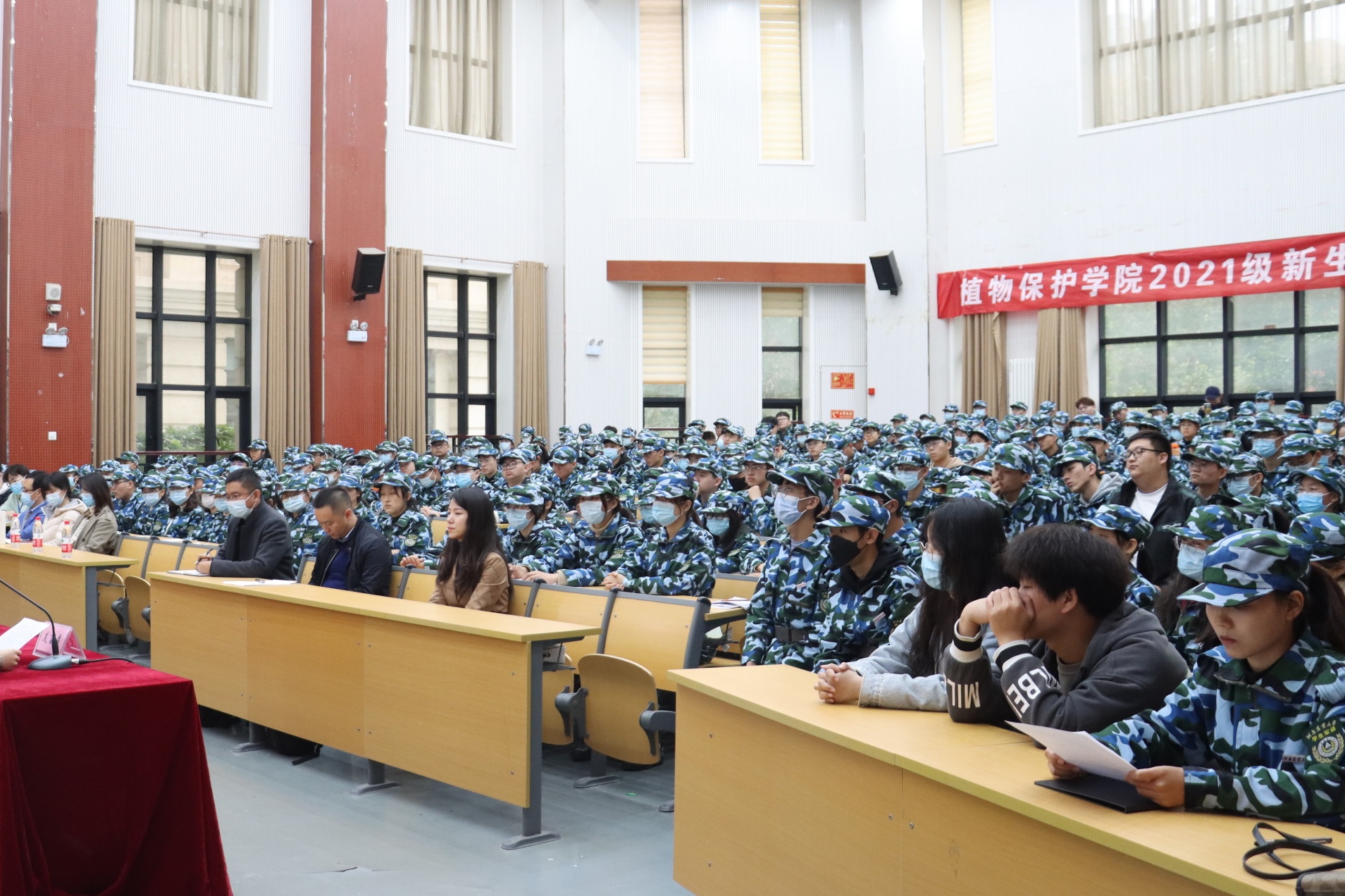 澳门新葡京娱乐城