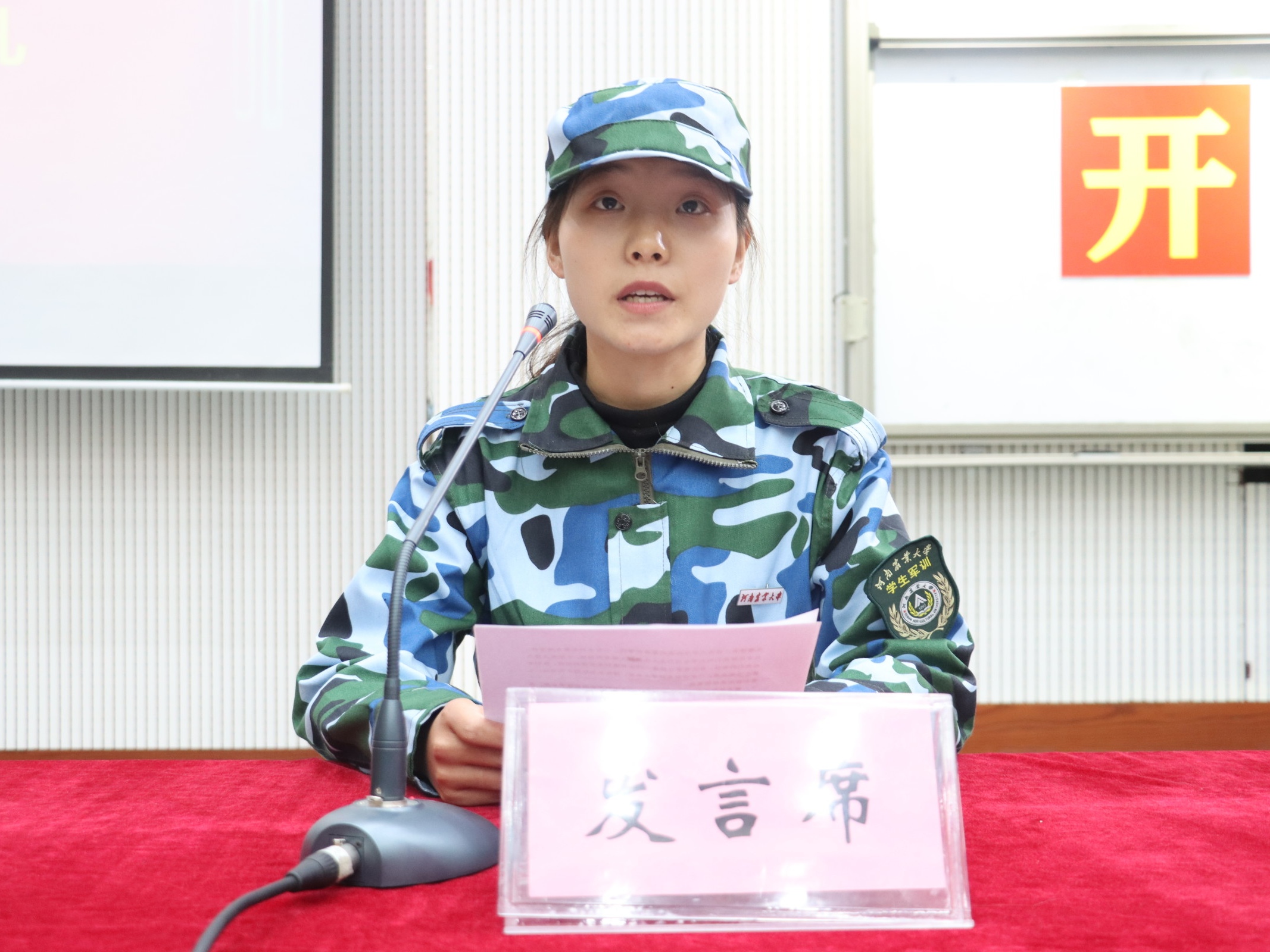 澳门新葡京娱乐城