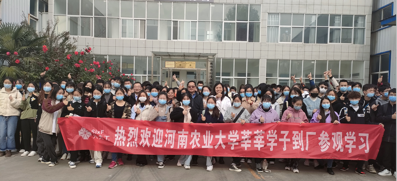 澳门新葡京娱乐城