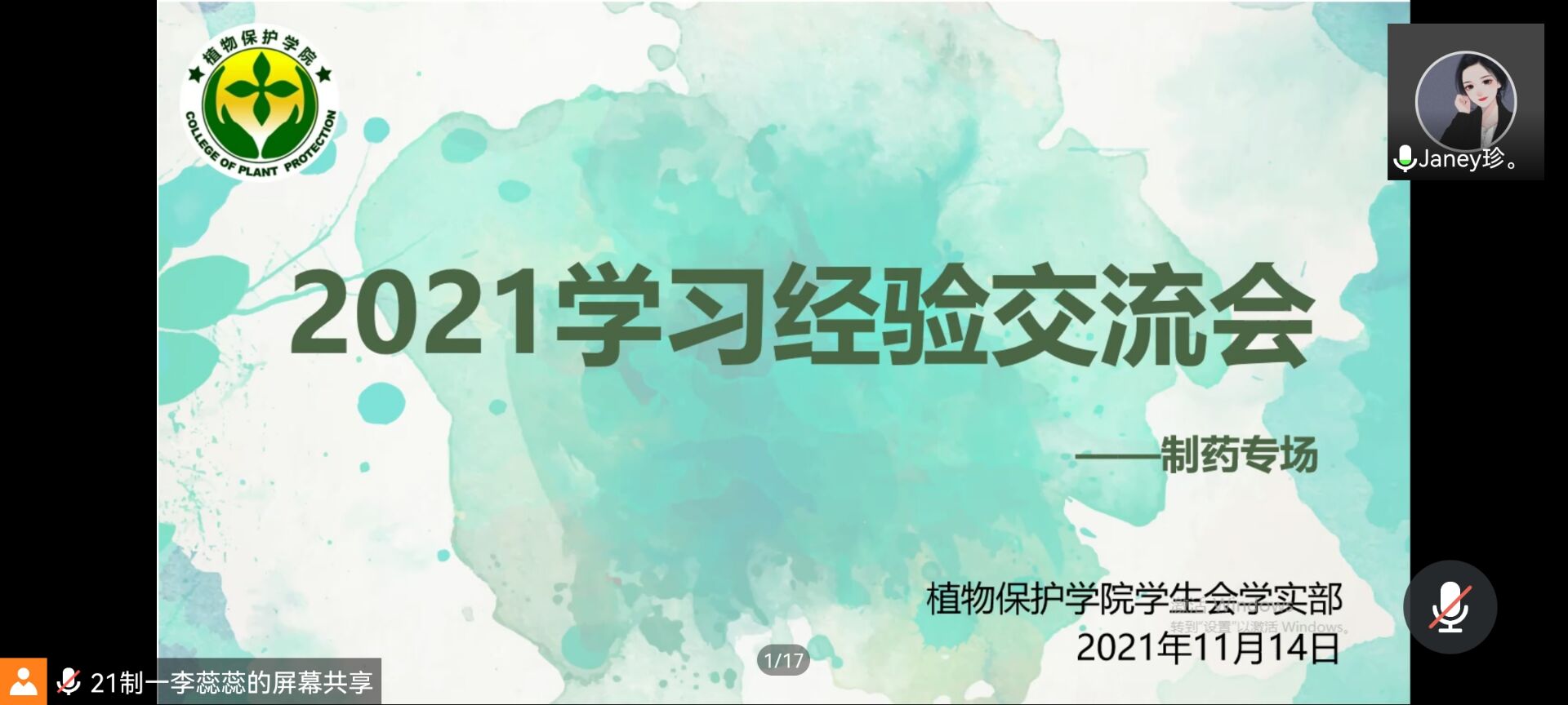 澳门新葡京娱乐城
