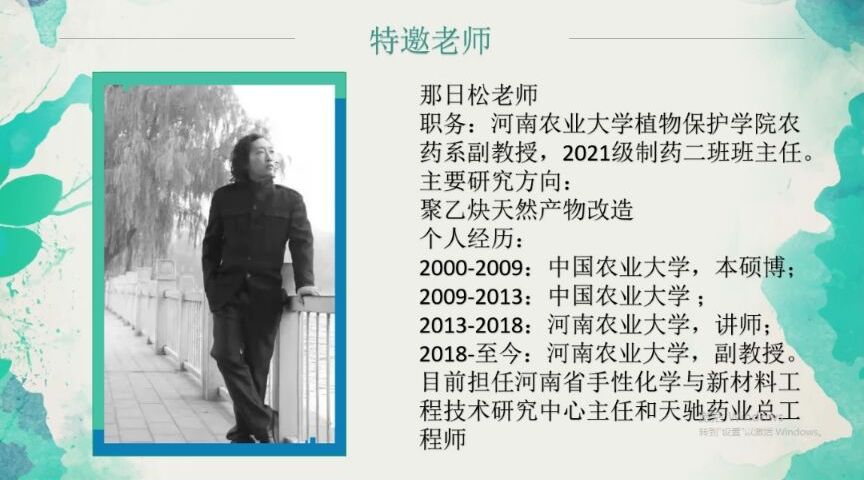 澳门新葡京娱乐城