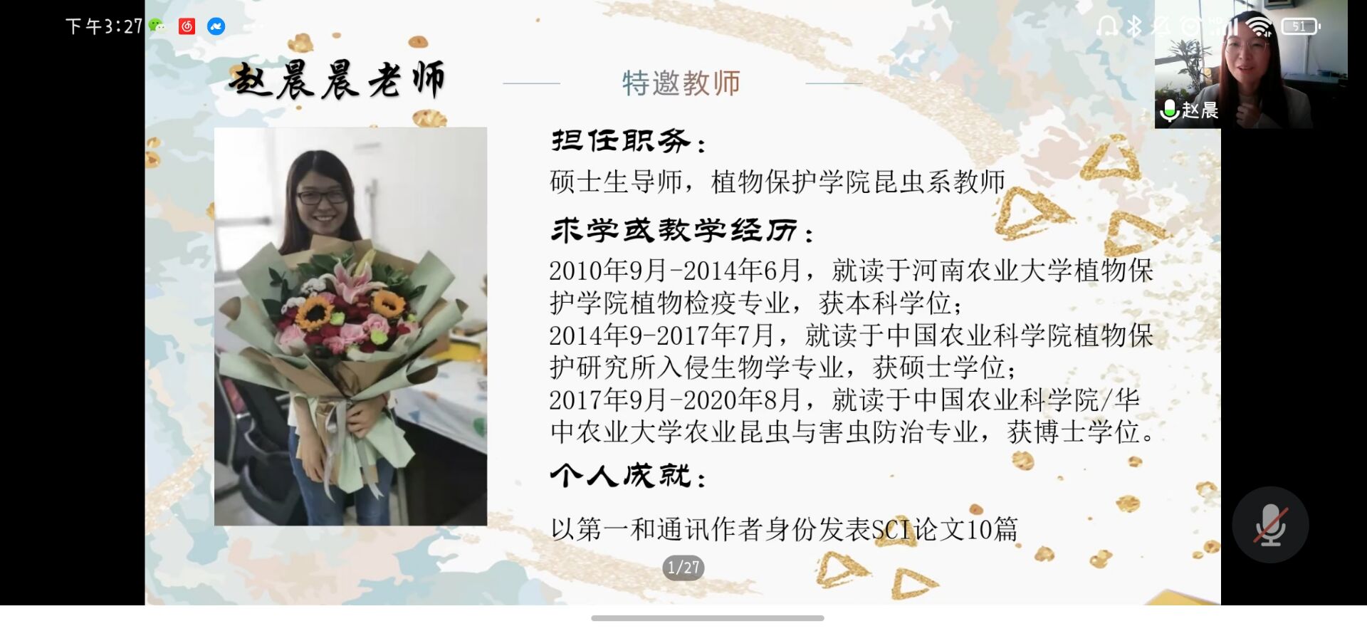 澳门新葡京娱乐城