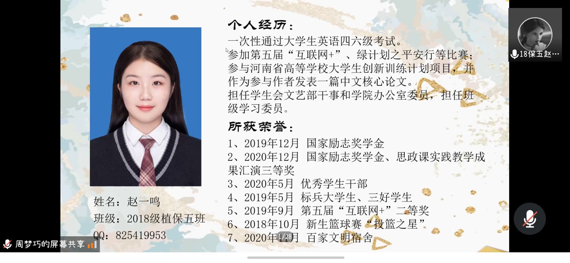 澳门新葡京娱乐城