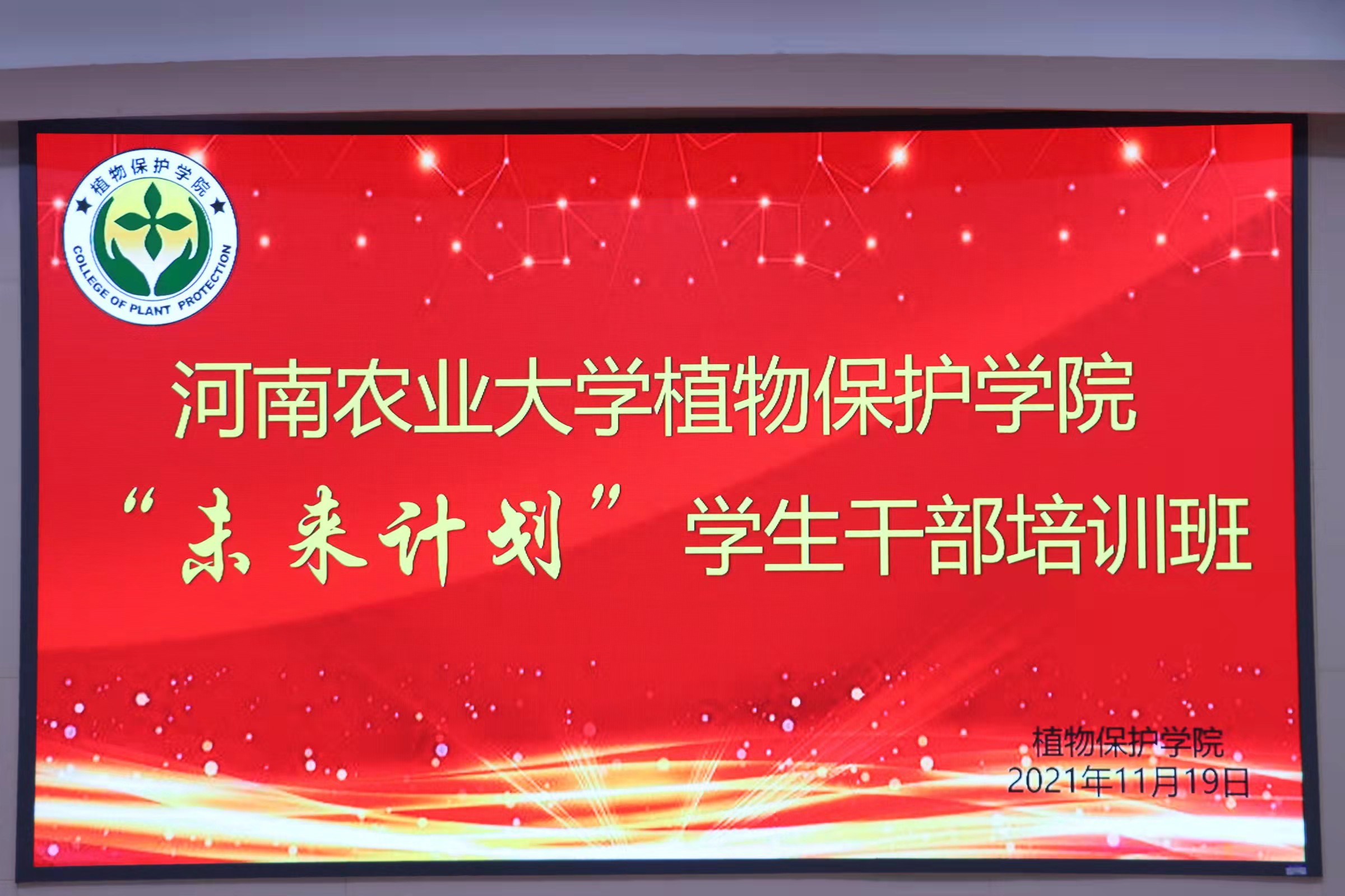 澳门新葡京娱乐城