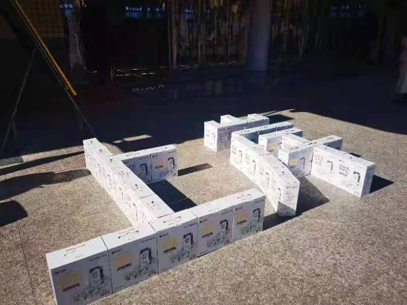澳门新葡京娱乐城