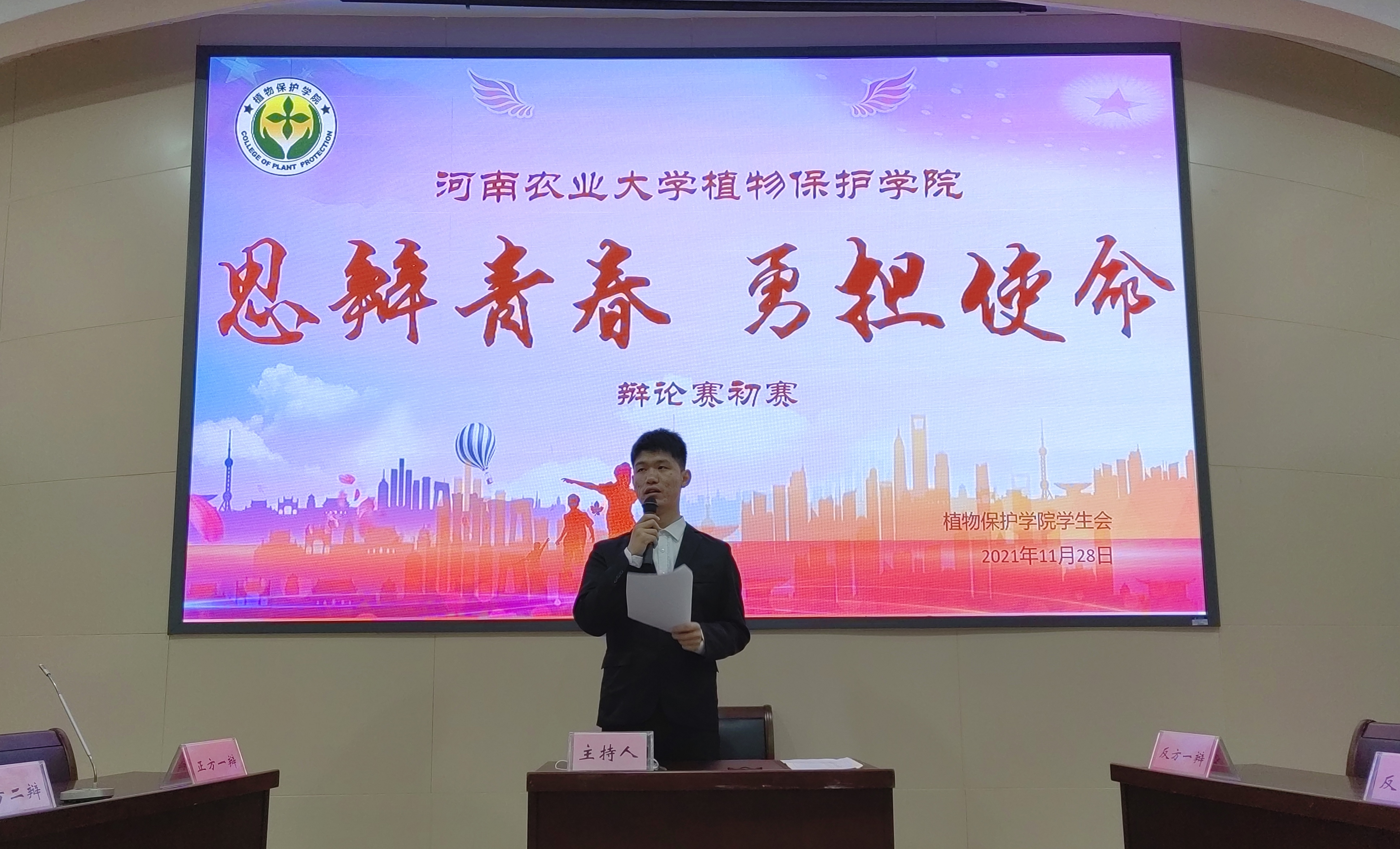 澳门新葡京娱乐城