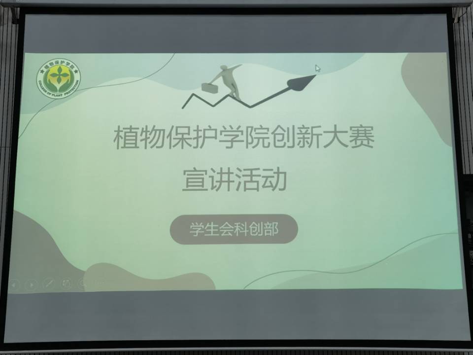澳门新葡京娱乐城