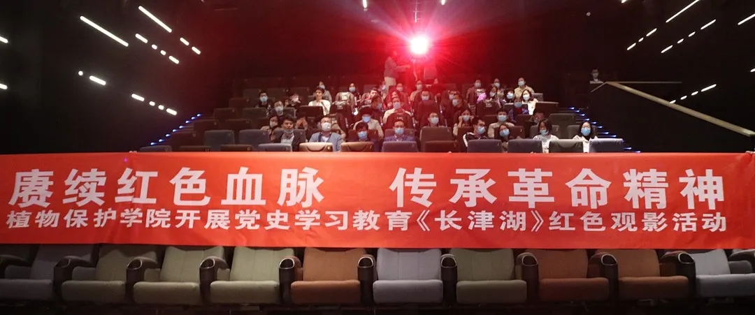 澳门新葡京娱乐城