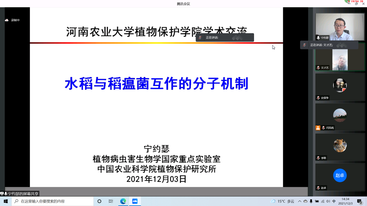 澳门新葡京娱乐城