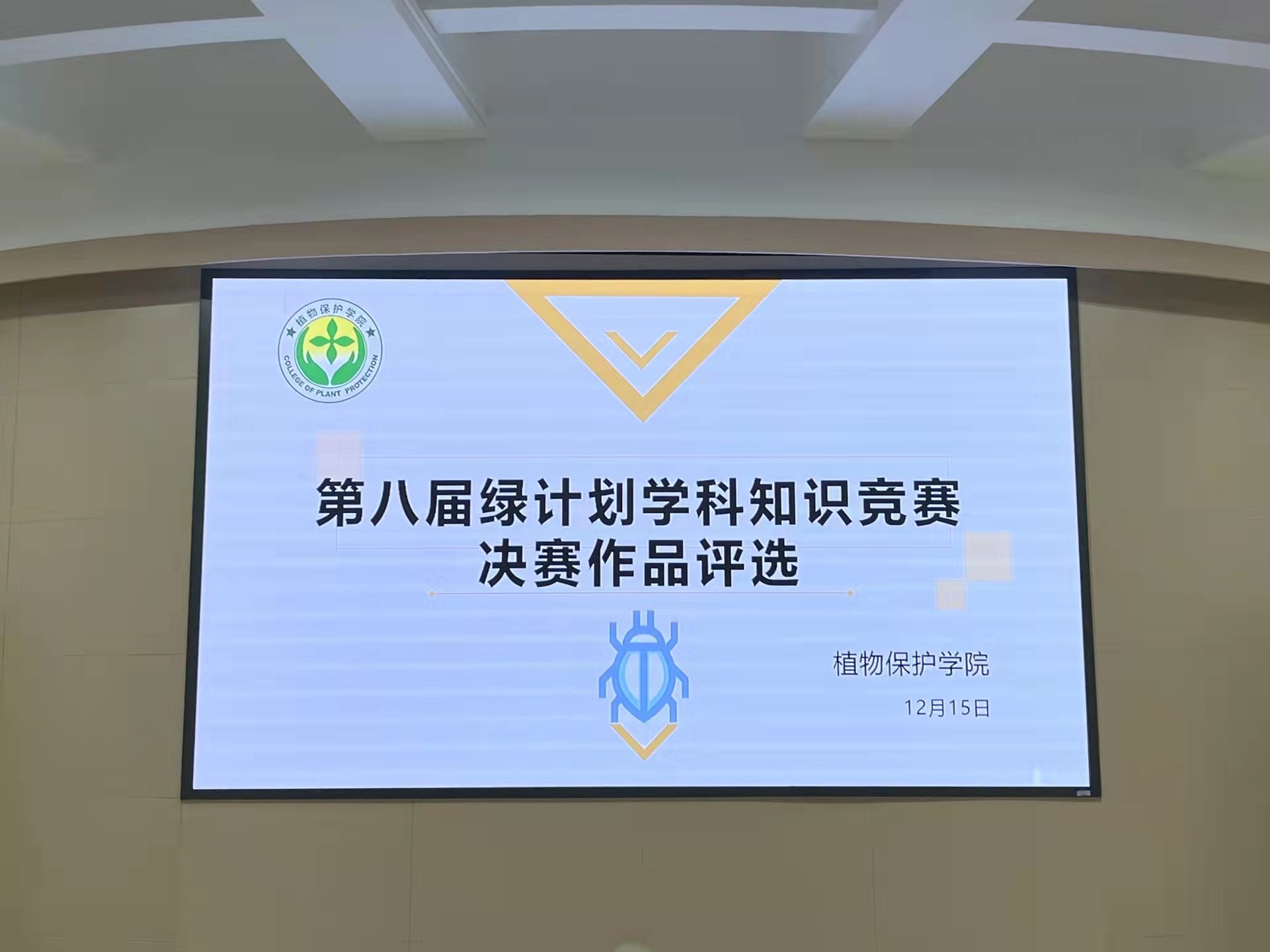 澳门新葡京娱乐城