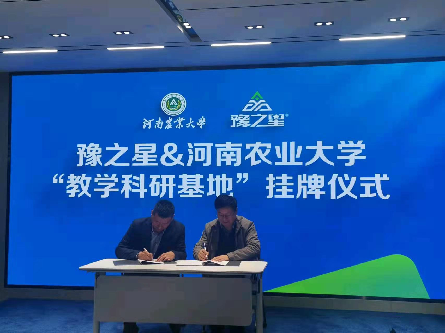 澳门新葡京娱乐城