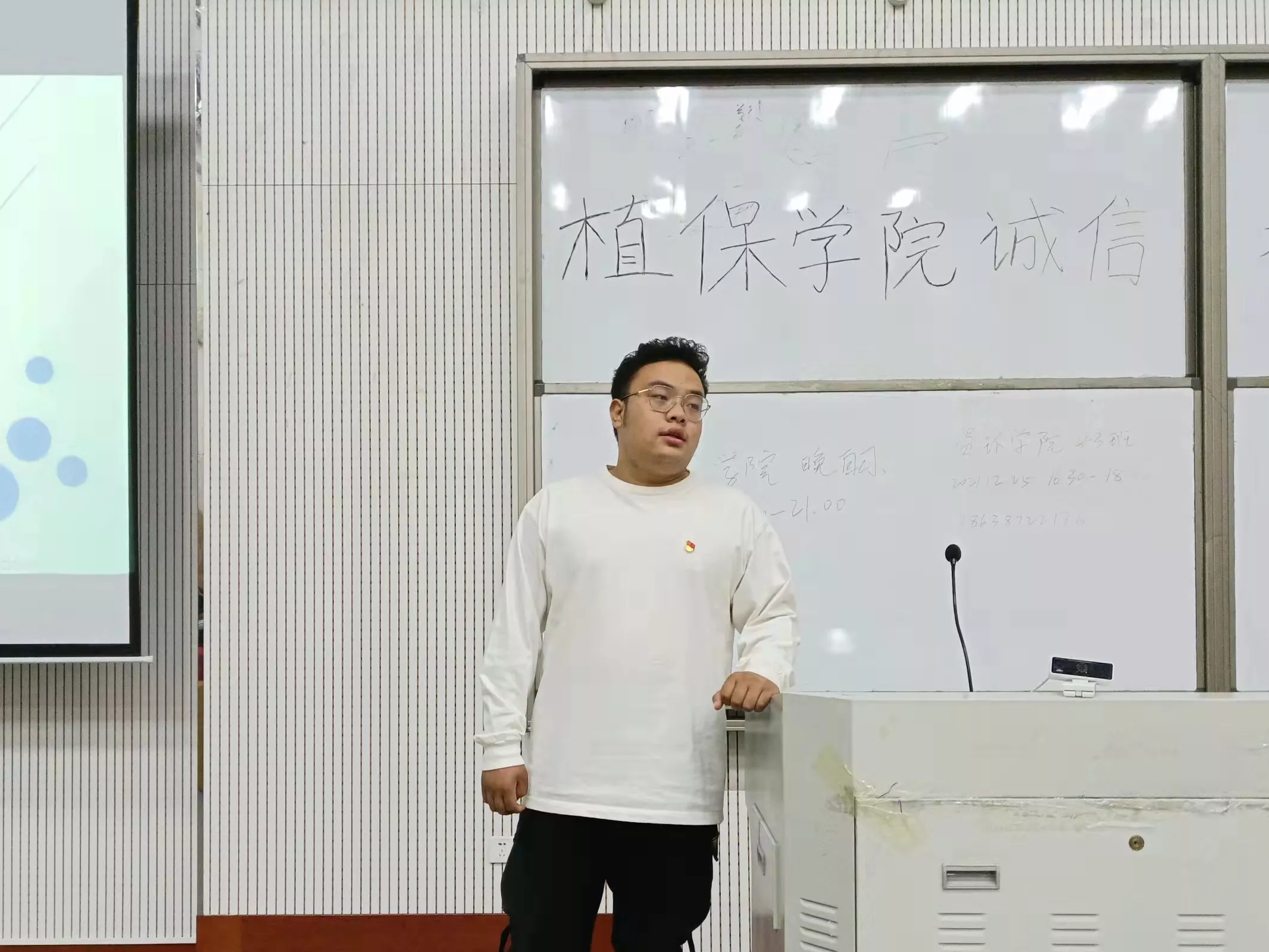 澳门新葡京娱乐城