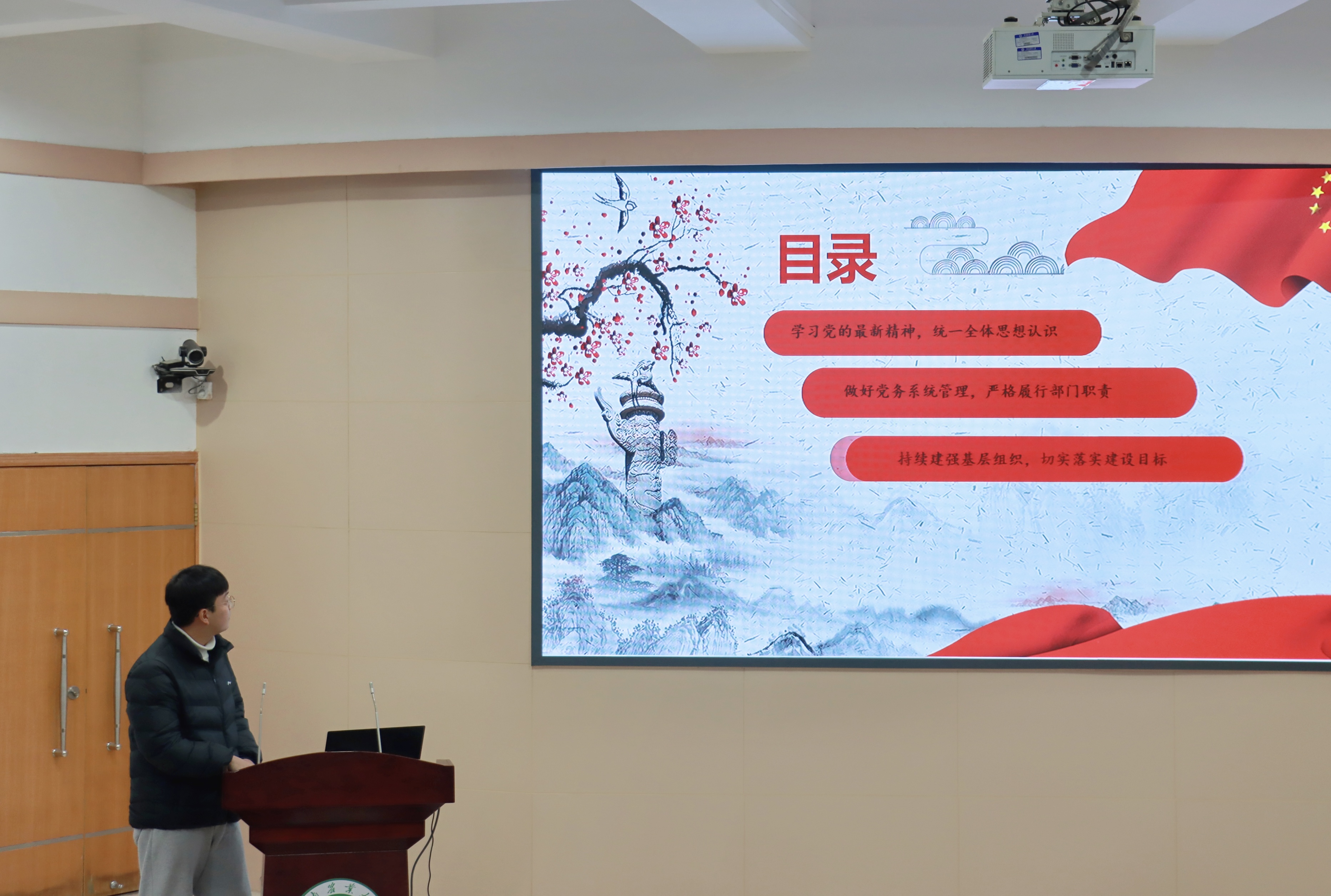 澳门新葡京娱乐城