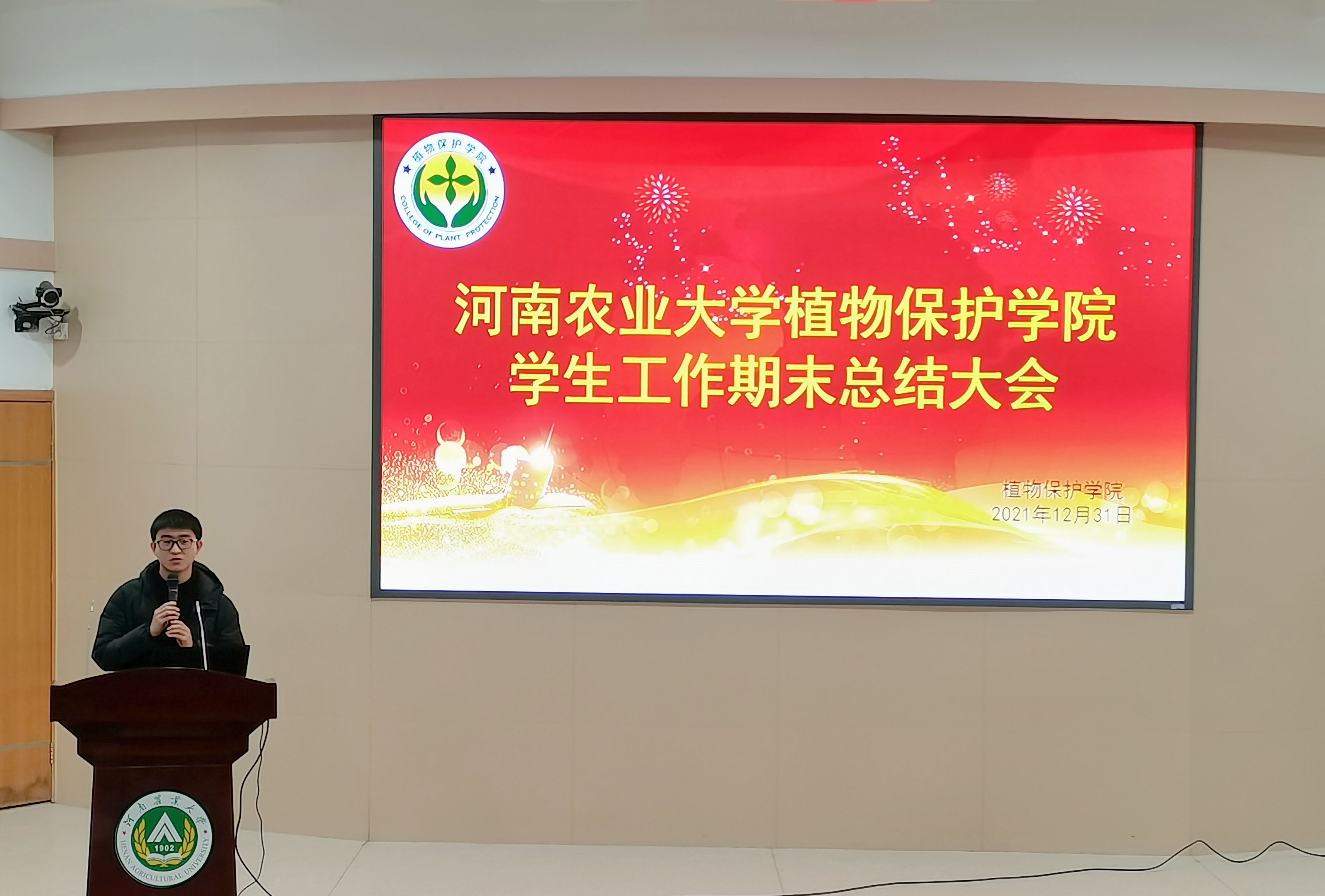 澳门新葡京娱乐城