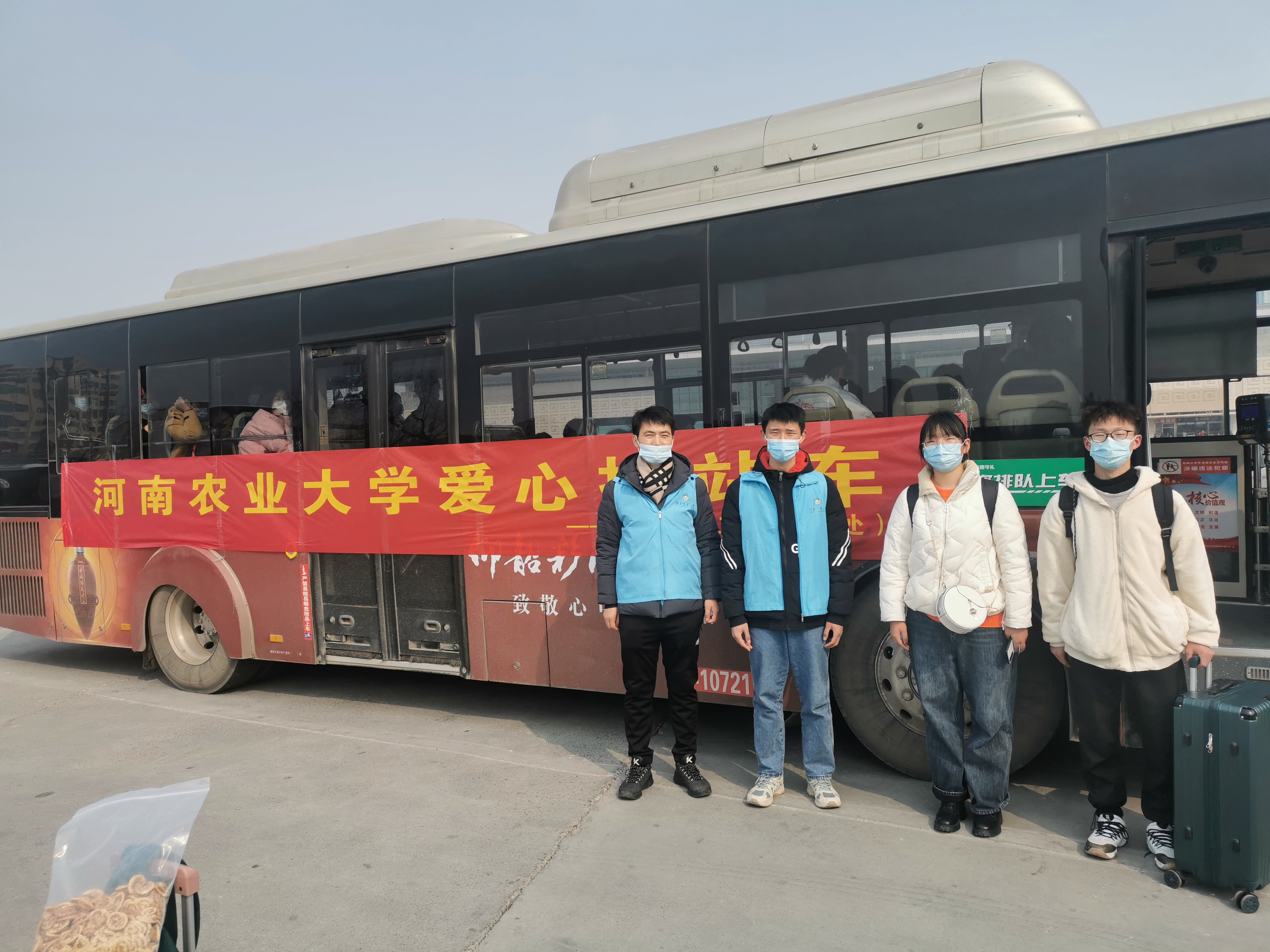澳门新葡京娱乐城
