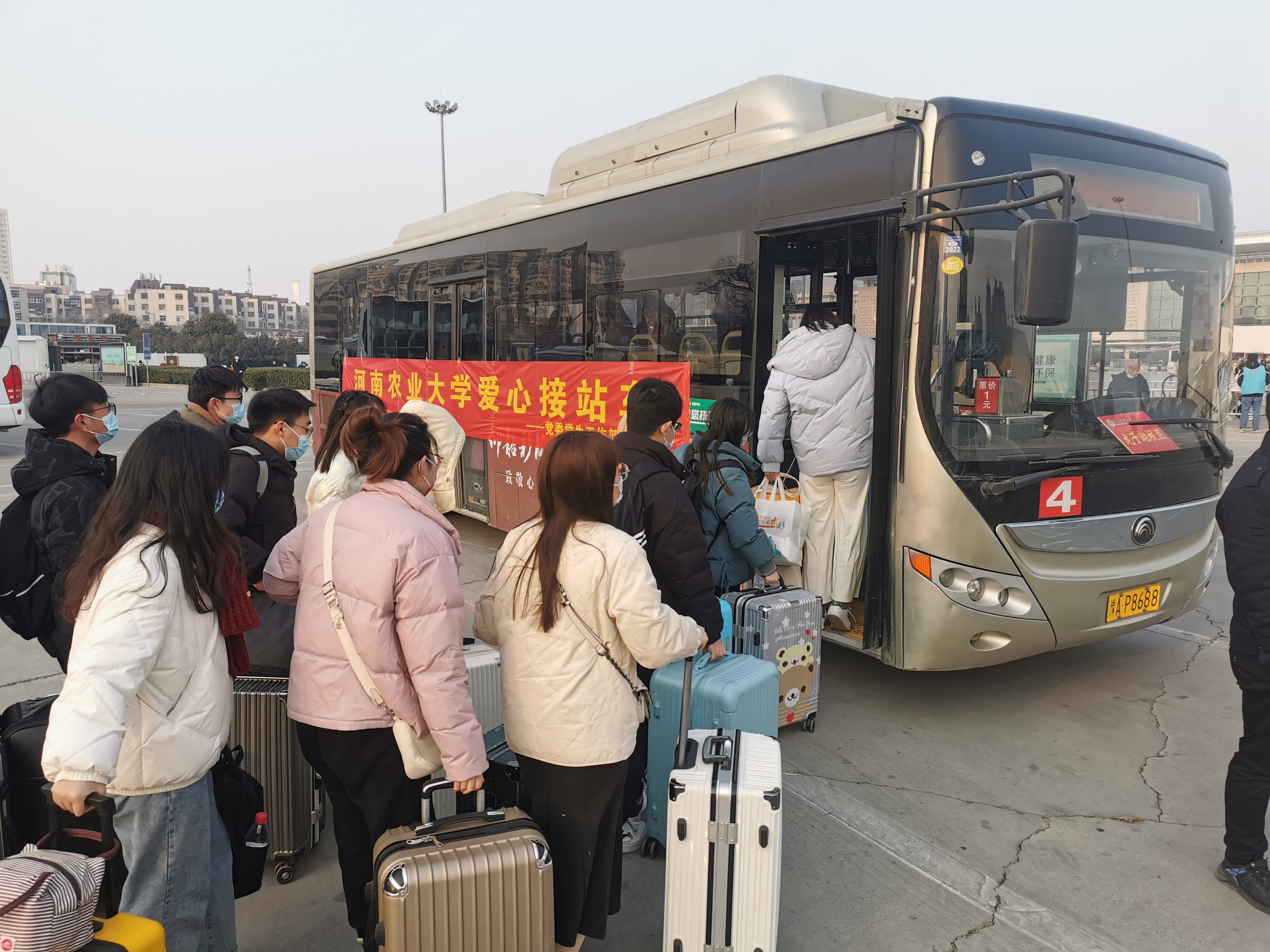 澳门新葡京娱乐城
