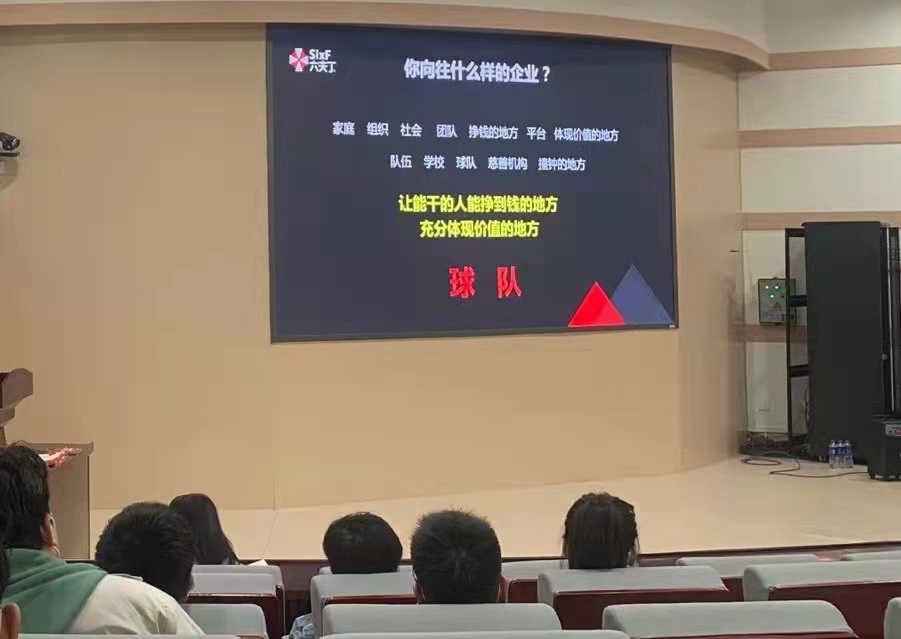 澳门新葡京娱乐城