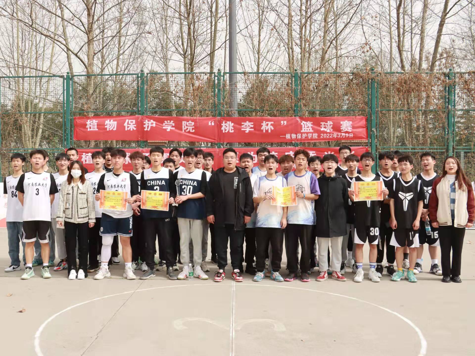澳门新葡京娱乐城