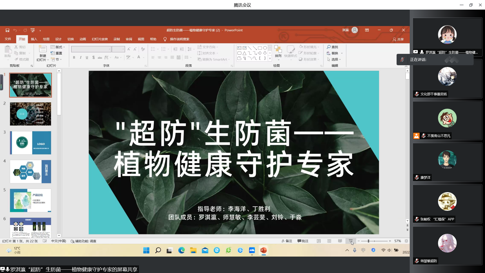 澳门新葡京娱乐城